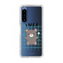 Slim Protection Case［ Original - INFP Mediator - Character ］
