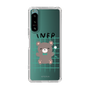 Slim Protection Case［ Original - INFP Mediator - Character ］