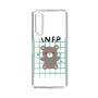 Slim Protection Case［ Original - INFP Mediator - Character ］