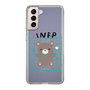 Slim Protection Case［ Original - INFP Mediator - Character ］