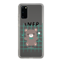 Slim Protection Case［ Original - INFP Mediator - Character ］