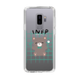 Slim Protection Case［ Original - INFP Mediator - Character ］