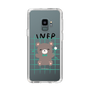 Slim Protection Case［ Original - INFP Mediator - Character ］