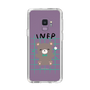 Slim Protection Case［ Original - INFP Mediator - Character ］