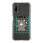 Slim Protection Case［ Original - INFP Mediator - Character ］