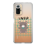 Slim Protection Case［ Original - INFP Mediator - Character ］