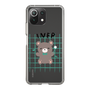 Slim Protection Case［ Original - INFP Mediator - Character ］