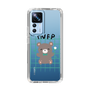 Slim Protection Case［ Original - INFP Mediator - Character ］