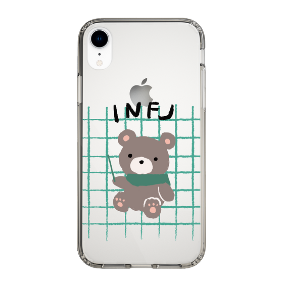 Slim Protection Case［ Original - INFJ Advocate - Character ］