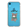 Slim Protection Case［ Original - INFJ Advocate - Character ］