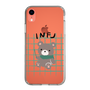 Slim Protection Case［ Original - INFJ Advocate - Character ］