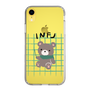 Slim Protection Case［ Original - INFJ Advocate - Character ］