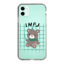 Slim Protection Case［ Original - INFJ Advocate - Character ］