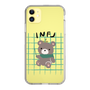 Slim Protection Case［ Original - INFJ Advocate - Character ］