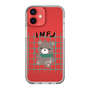 Slim Protection Case［ Original - INFJ Advocate - Character ］