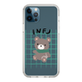 Slim Protection Case［ Original - INFJ Advocate - Character ］