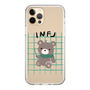 Slim Protection Case［ Original - INFJ Advocate - Character ］