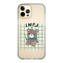Slim Protection Case［ Original - INFJ Advocate - Character ］