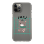 Slim Protection Case［ Original - INFJ Advocate - Character ］