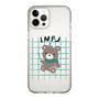 Slim Protection Case［ Original - INFJ Advocate - Character ］