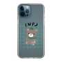Slim Protection Case［ Original - INFJ Advocate - Character ］