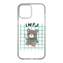 Slim Protection Case［ Original - INFJ Advocate - Character ］