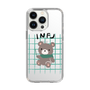 Slim Protection Case［ Original - INFJ Advocate - Character ］