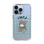 Slim Protection Case［ Original - INFJ Advocate - Character ］