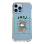 Slim Protection Case［ Original - INFJ Advocate - Character ］