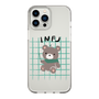 Slim Protection Case［ Original - INFJ Advocate - Character ］
