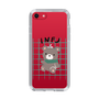 Slim Protection Case［ Original - INFJ Advocate - Character ］