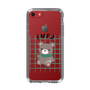 Slim Protection Case［ Original - INFJ Advocate - Character ］