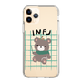 Slim Protection Case［ Original - INFJ Advocate - Character ］