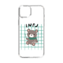 Slim Protection Case［ Original - INFJ Advocate - Character ］