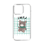 Slim Protection Case［ Original - INFJ Advocate - Character ］