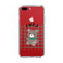Slim Protection Case［ Original - INFJ Advocate - Character ］