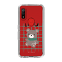 Slim Protection Case［ Original - INFJ Advocate - Character ］