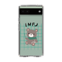 Slim Protection Case［ Original - INFJ Advocate - Character ］