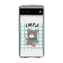 Slim Protection Case［ Original - INFJ Advocate - Character ］
