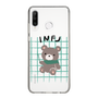 Slim Protection Case［ Original - INFJ Advocate - Character ］