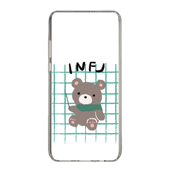 Slim Protection Case［ Original - INFJ Advocate - Character ］