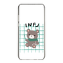 Slim Protection Case［ Original - INFJ Advocate - Character ］