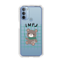 Slim Protection Case［ Original - INFJ Advocate - Character ］