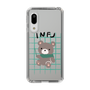 Slim Protection Case［ Original - INFJ Advocate - Character ］