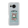 Slim Protection Case［ Original - INFJ Advocate - Character ］