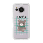 Slim Protection Case［ Original - INFJ Advocate - Character ］