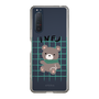 Slim Protection Case［ Original - INFJ Advocate - Character ］