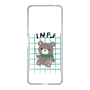Slim Protection Case［ Original - INFJ Advocate - Character ］