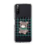 Slim Protection Case［ Original - INFJ Advocate - Character ］