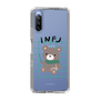 Slim Protection Case［ Original - INFJ Advocate - Character ］